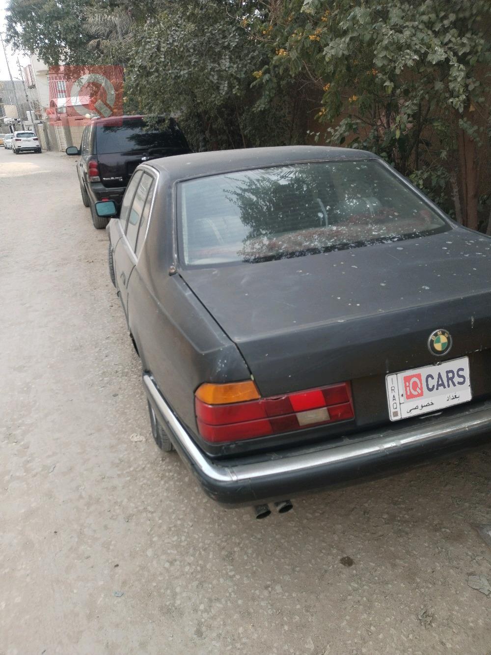 بي ام دبليو الفئة 7